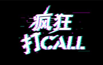 抖音拍攝前，需注意哪些？